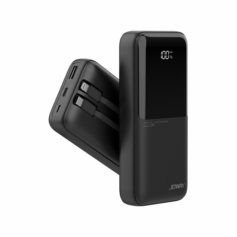 JP312 自帶線22.5W快充移動電源 _移動電源_深圳市喬威電源有限公司