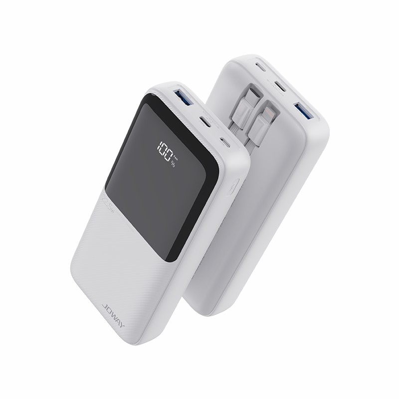 JP312 自帶線22.5W快充移動電源 _移動電源_深圳市喬威電源有限公司