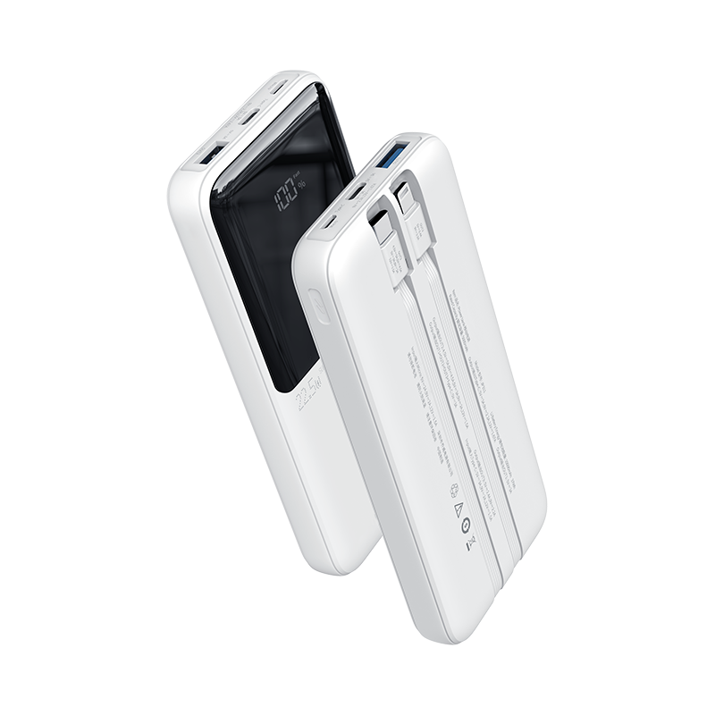 JP311 雙快充線移動電源  _移動電源_深圳市喬威電源有限公司