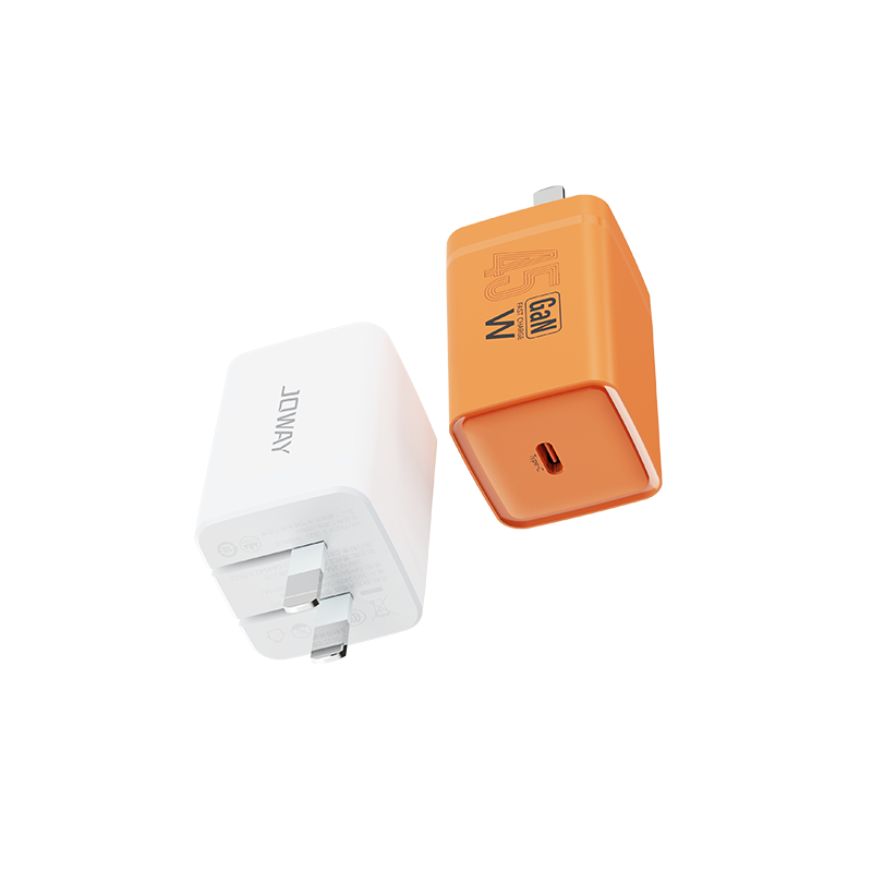 ZD-Z45CF005 快充充電器（套裝）_充電器_深圳市喬威電源有限公司